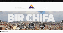 Desktop Screenshot of chifae.ma